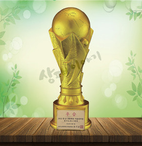 HA7-360-6 신 월드컵